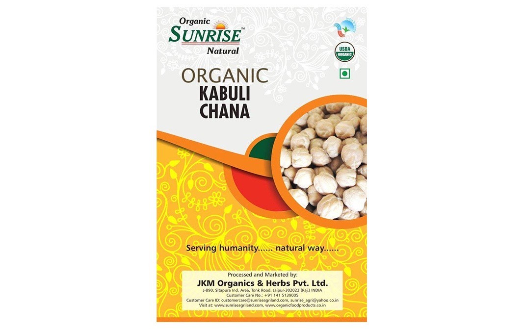 Organic Sunrise Organic Kabuli Chana    Box  2 kilogram